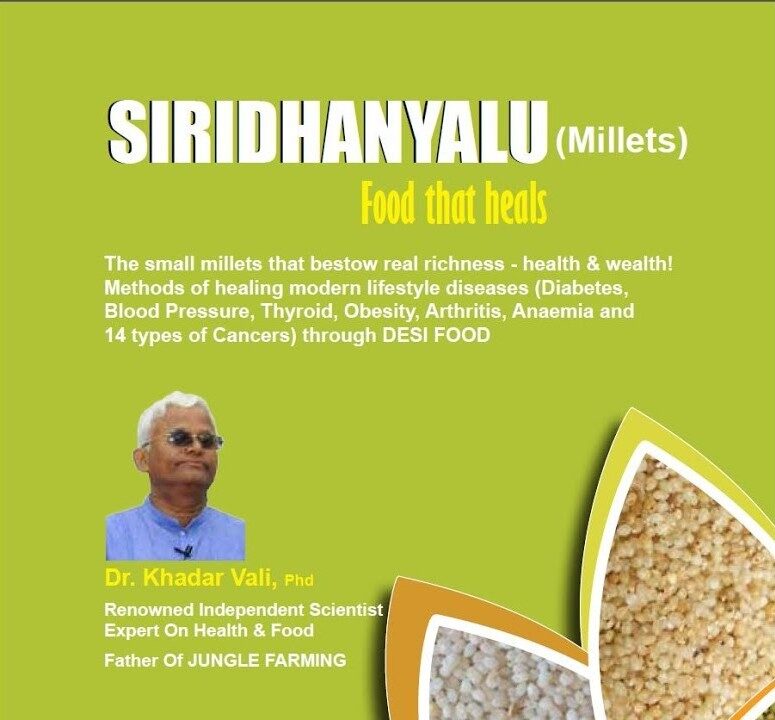 siridhanyasampurnaarogyamenglishpdfbydrkhadarvali-7485300