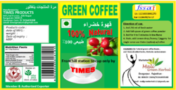 green-coffee-powder-250x250-7882079