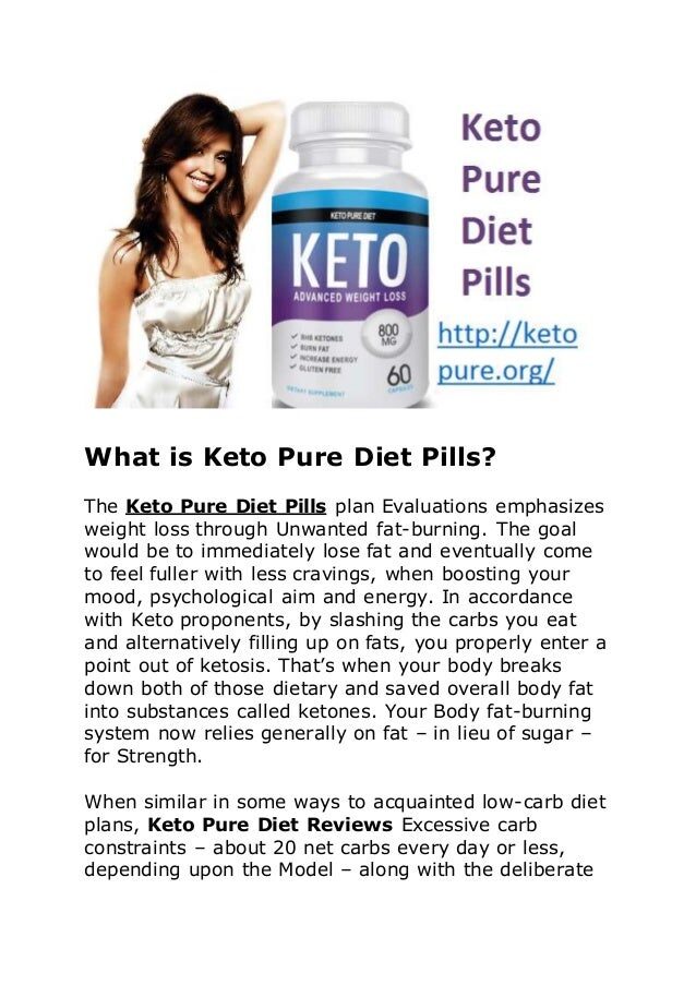 keto-pure-diet-pills-keto-pure-diet-reviews-keto-pure-shark-tank-1-638-8004761