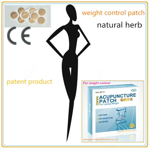 medical-slimming-patches-it-works-body-slim-acupuncture-patch-fat-burning-weight-lose-women-slimming-product-9315336