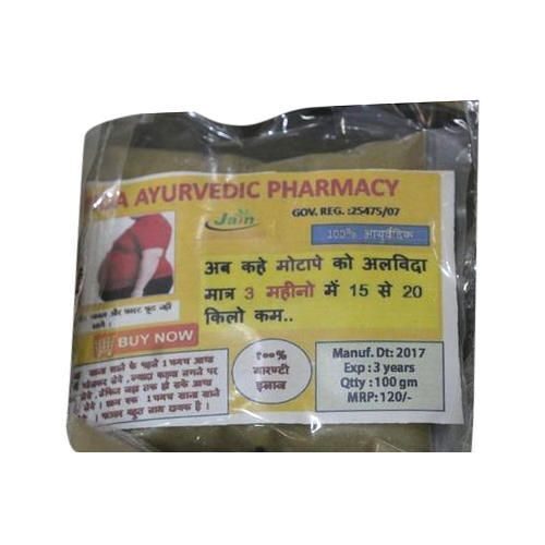 weight-loss-powder-500x500-7735426