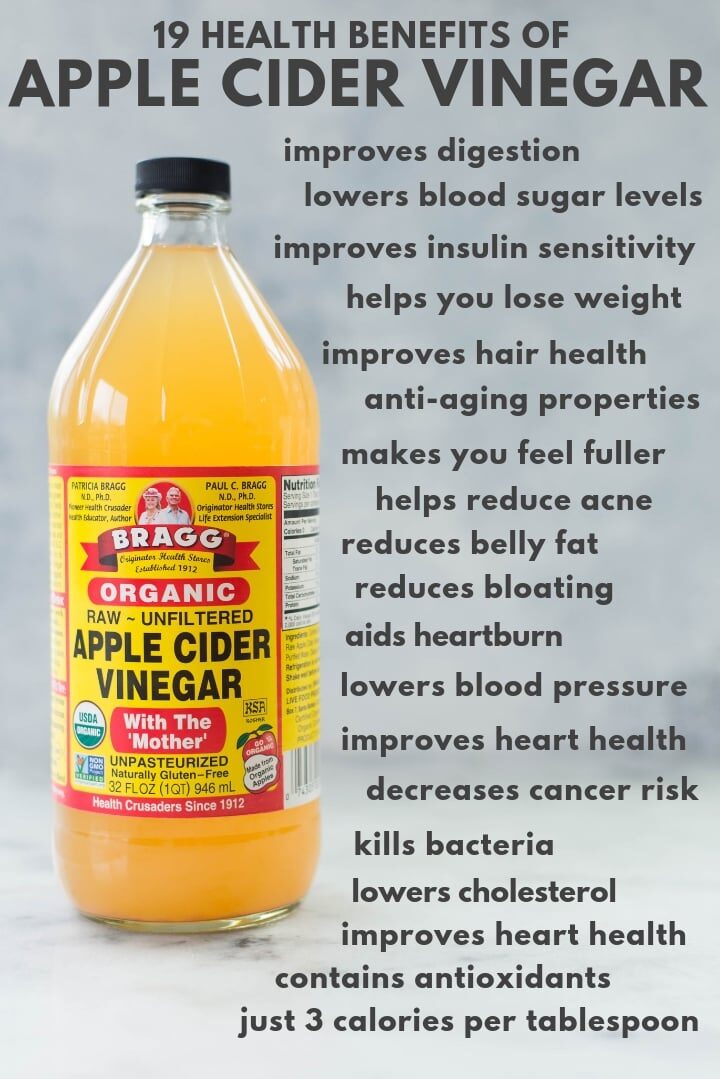 benefits-of-apple-cider-vinegar-1160670