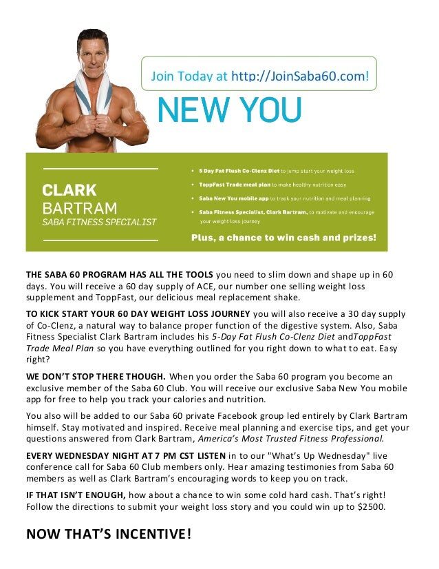 saba-60-program-1-638-3931167